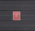 Zemstvo Russia local Kolomna 1889 Sch 12 MLH