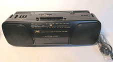 Vtg JVC RC-125 Boombox AM FM Radio Cassette Player Auto Reverse 3 Band EQ Works