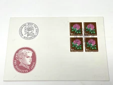 1964 - 'Switzerland', 'For Our Youth', 1964. FDC (#86)