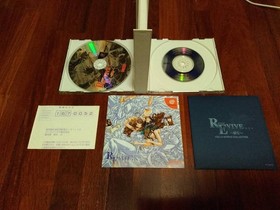 Dreamcast REVIVE RevIVe Japan J2