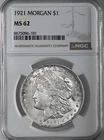 1921-P  $1  MORGAN SILVER DOLLAR  NGC MS62 #8675096-101  "TONING SPOTS"