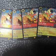 Lorcana Mickey Mouse Brave Little Princess Foil 4 Pcs
