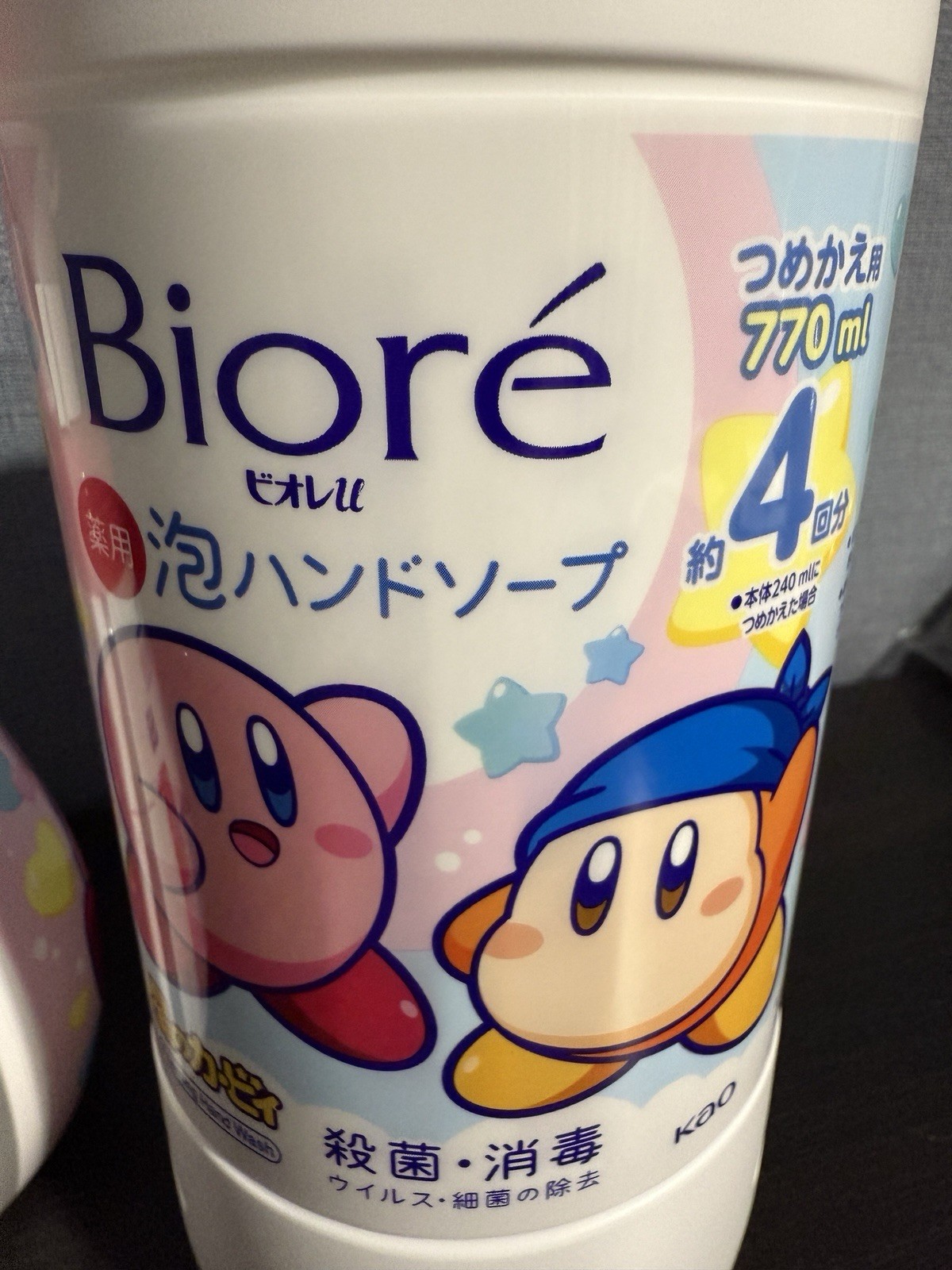 Kirby’s Dream Land Biore u Forming Heart Stamp Hand Soap Dispensers w refill