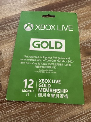 Microsoft Xbox Live Gold 12 Month Membership Card for sale online
