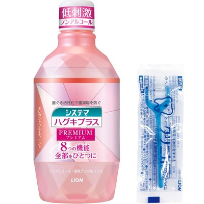 Systema Hugki Plus Premium Quasi-drug Dental Rinse Elegant Fruity Mint Non- 291