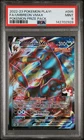2022-2023 POKEMON PLAY! POKEMON PRIZE PACK #095 FULL ART/UMBREON VMAX PSA 9