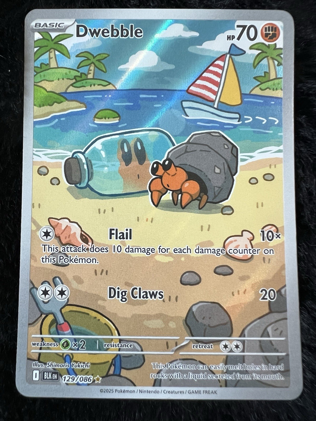 Dwebble SV: Black Bolt 129/086 Illus Rare Holo ENG 70HP