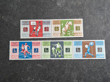 Qatar 1966   Mich 89-93A   MNH