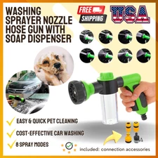 Washing Sprayer Nozzle Hose Gun Plant Car Pet Dog Foam Soap Dispenser 8Modes