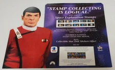 Spock Leonard Nimoy Star Trek Stamp Collecting Is Logical 1991 Counter Display