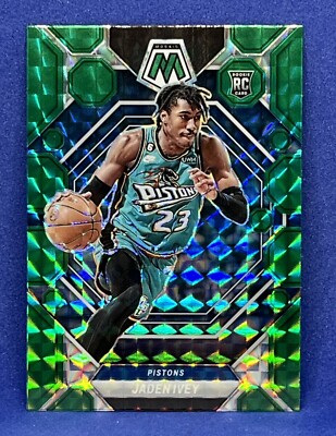 レア　NBA PANINI PRIZM　MOSAIC　ラメロ・ボール　RC LAMELO BALL 2020-21 Panini MOSAIC NBA Debut #262 PINK CAMO
