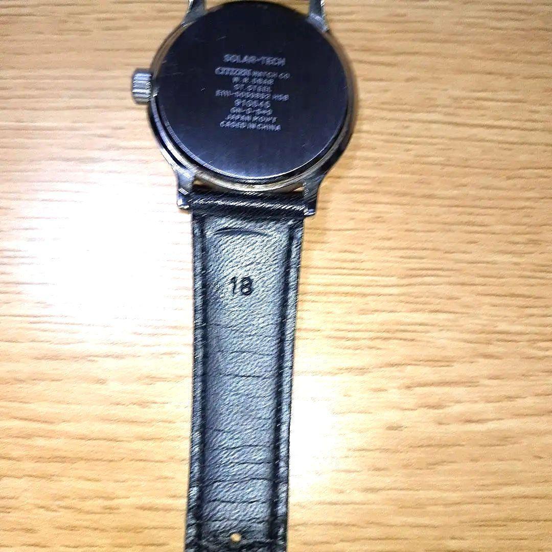 Antique Citizen Tech Solar-Tech Leopard Movable CA1021 | eBay