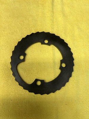 Offset Bash Guard - Trails Ring 104 PCD 