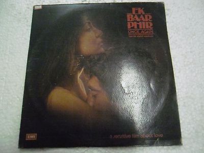 Ek Baar Phir Raghunath Seth 1979 Rare LP Sexy Female Vocal Pop Bollywood VG+