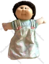 *Cabbage Patch Kid Brown  Curly Hair 13" Boy 1978/1982 Brown Eyes*