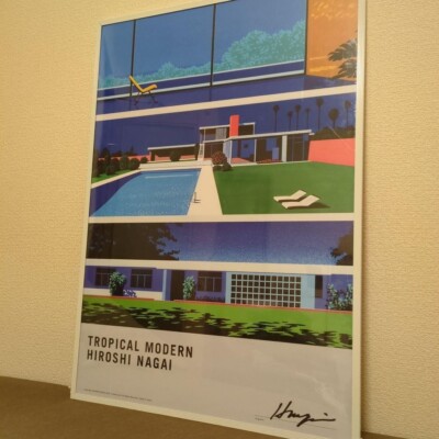 Tropical Modern Hiroshi Nagai サイン入り s-l400.jpg