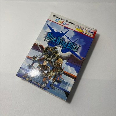 Blue Wing Blitz WonderSwan Color WSC Japan Import Squaresoft Game