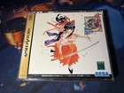 Sakura Wars Taisen - Sega Saturn Reg Japan Import