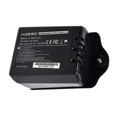 Régénération Hizero F801/F803/F500 2900mAh - Photo 1/2