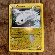 Pokemon Tynamo (45) Common Dark Explorers 45/108 NM