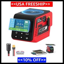 Azocek 300W Adjustable Voltage Regulator Compatible with Milwaukee 18V Red