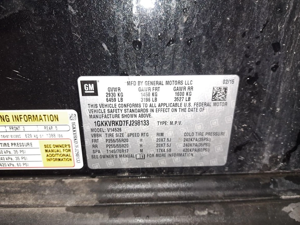 Brake Master Cylinder 2015 Acadia Sku#4307419 Foto 2 de 4