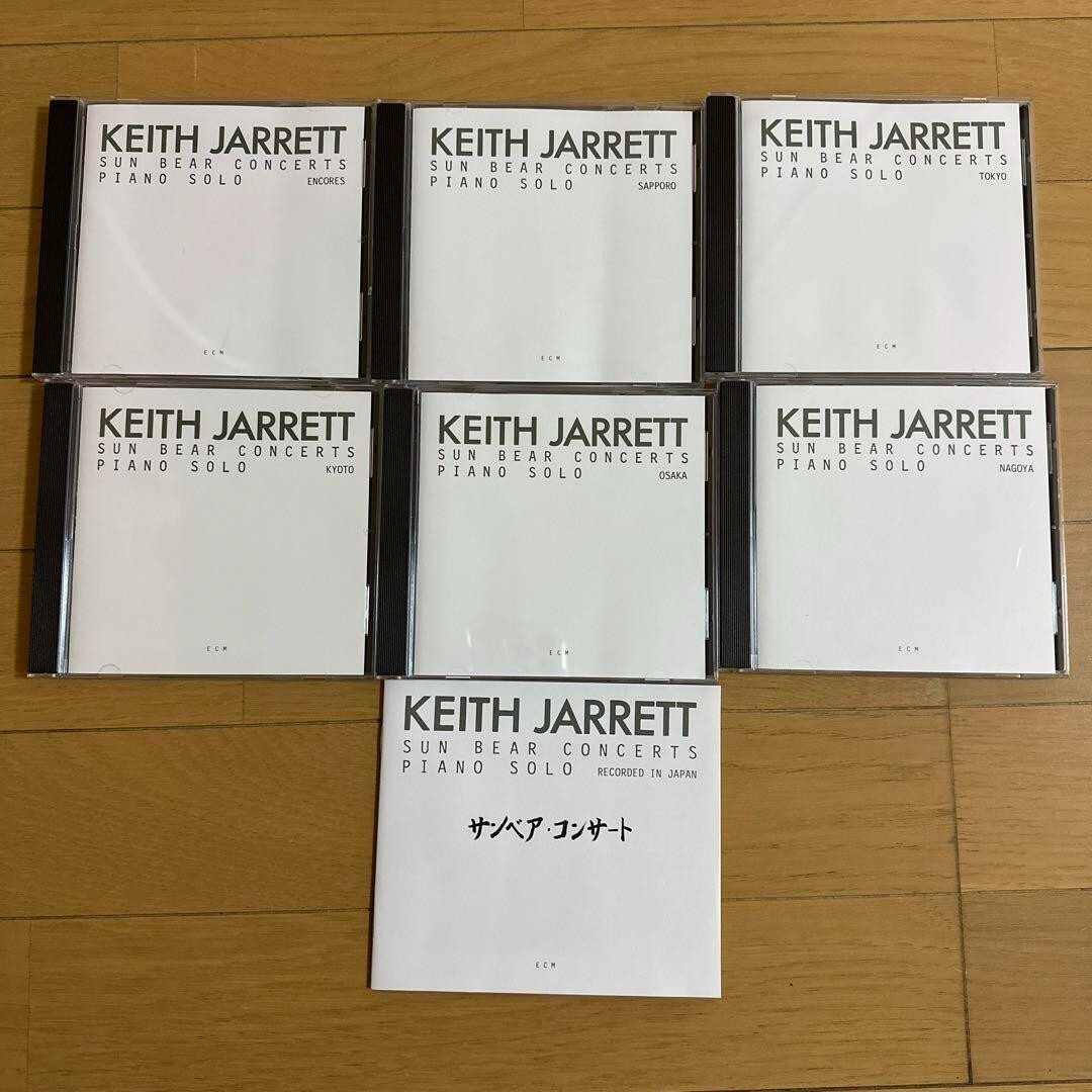 Keith Jarrett Sun Bear Concerts Piano Solo ECM 6 CDs TOWER