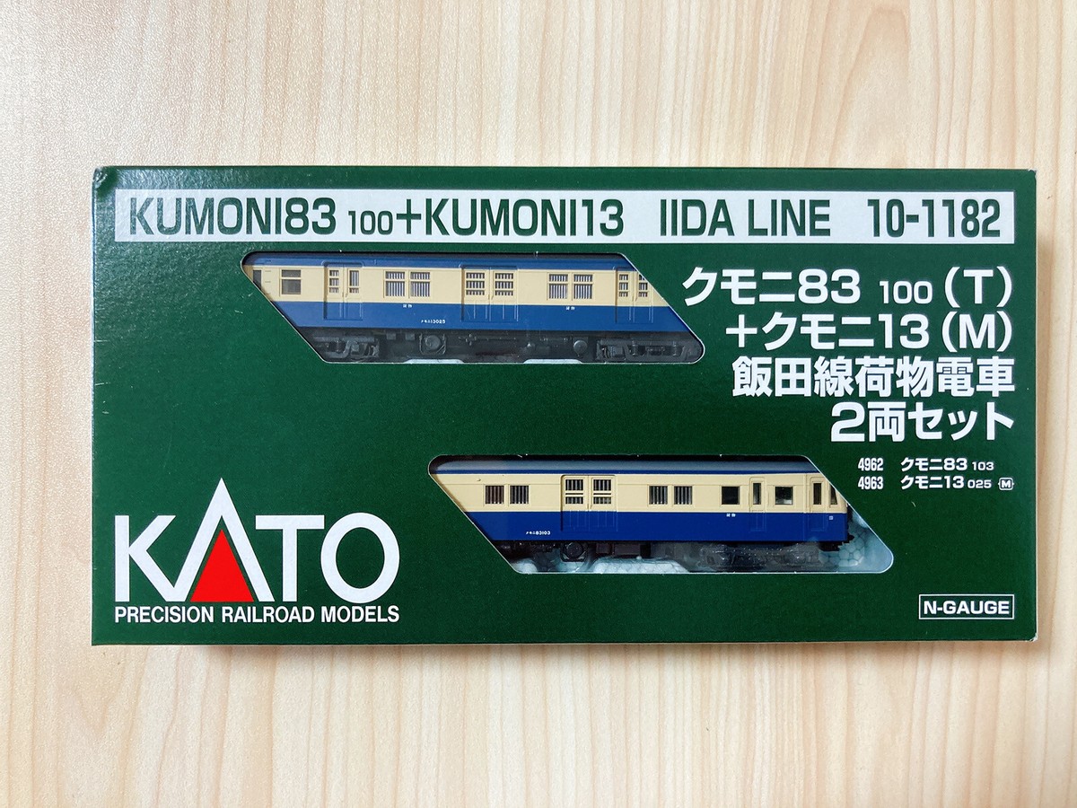 KATO 10-1182 クモニ83-100（T）クモニ13（M）飯田線荷物電車