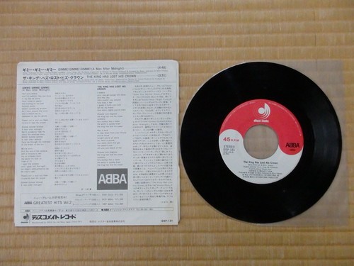 ABBA – Gimme! Gimme! Gimme! DSP-131 Japan 7", 45 RPM, Single - Picture 2 of 3