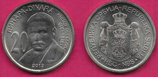SERBIA 20 DINARA 2012 UNC 1 YEAR TYPE,MIHAJLO PUPIN 80th ANNIVERSARY OF PUPINS J