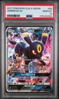2017 POKEMON SUN & MOON #80 UMBREON GX PSA 10