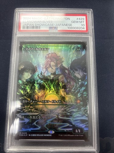 MTG - FOUNDATIONS | JAPAN SHOWCASE - JAPANESE LLANOWAR ELVES 429 PSA 10 GM G25907 - Bild 1 von 2