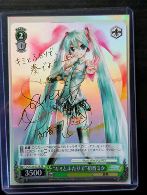 Signed Weiss Schwarz Hatsune Miku Project DIVA- f PD/S22-031X XR Hatsune Miku
