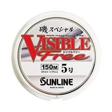 SUNLINE Line Iso Special Visible Free HG 150m #5NEW