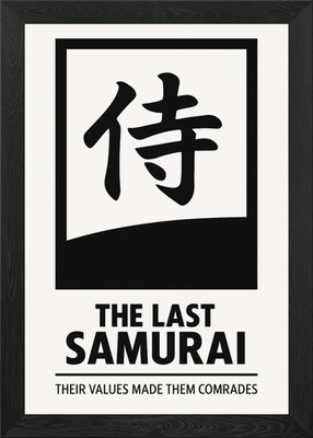 Der letzte Samurai Filmposter gerahmt Wandbild Poster Leinwanddruck Bild