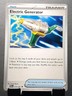 Pokemon 079/091 ELECTRIC GENERATOR Item Paldean Fates common pack fresh NM/MT