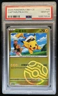 2025 Pokemon CBB1 Chinese Captain Pikachu Masterball Foil #0705/09 PSA 10 Gem