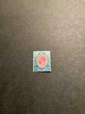 Union of South Africa Scott #14 hinged