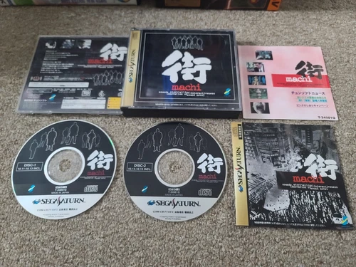 Import Sega Saturn - Sound Novel Machi - Japan Japanese US SELLER