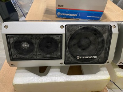 kenwood 7100 speaker