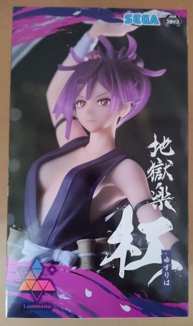 古寺をゆく 全30セット　バラ売り可 Hell's Paradise Jigokuraku Luminasta Yuzuriha Figure Prize SEGA