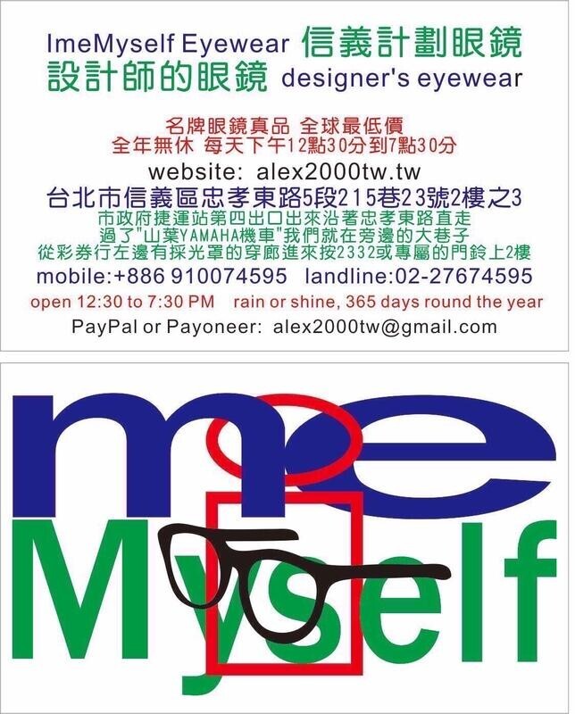 WT round rectangular optical frame sunglasses not… - image 10