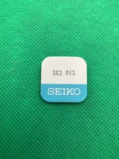 Genuine Seiko 383 012 Setting Lever Watch Part, 383012, NOS