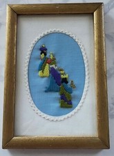 Vintage 1974 Completed Crewel Embroidery Three Wise Men Gold Frame