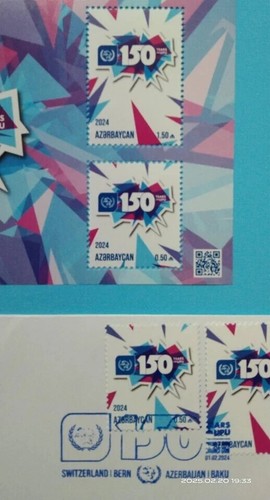 Azerbaijan 150 Years Of The UPU Souvenir Sheet & First Day Cover 2024-ZZIAA - Picture 2 of 4