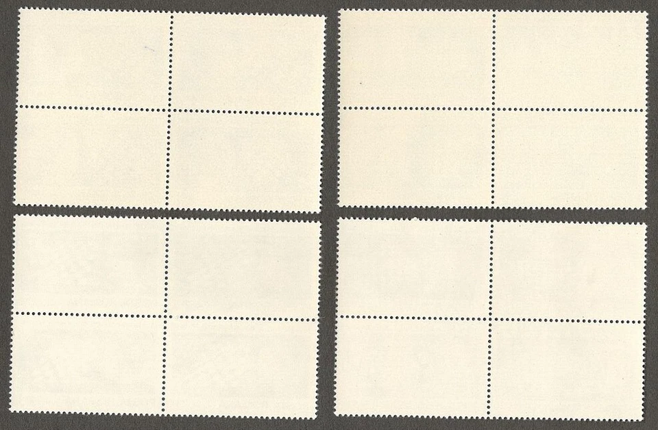 (AOP) Romania 2973-76 1980 Chess set of 4 blocks of 4 MNH - Image 2 of 2