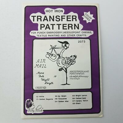 Pretty Punch Hot Iron Color Coded Transfer Pattern #2073 Air Mail 10x10