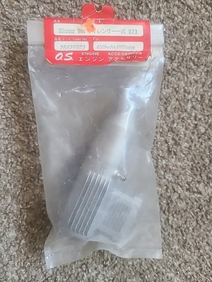 OS parts - OS Silencer Set 873 - 40 46 SF  motor - part 25425000  - New!