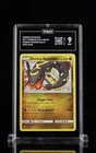 2017 Pokemon Shining Legends Holo Rare Shining Rayquaza Card 56/73 TAG 9 Mint