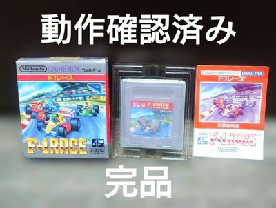 [Game Boy] F1 Race (mit Box und Bedienungsanleitung)